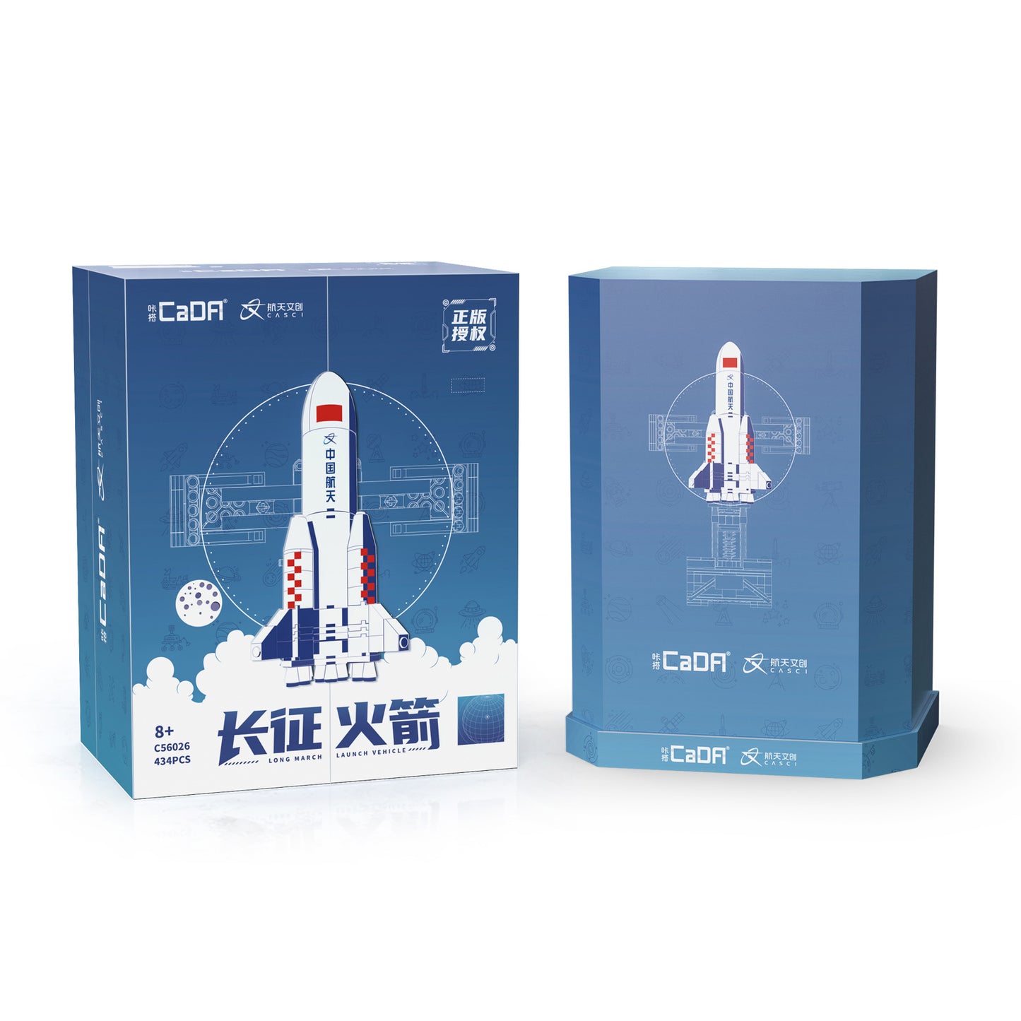 CaDA Space & Robot - Long March Rocket - 434 pcs - C56026W