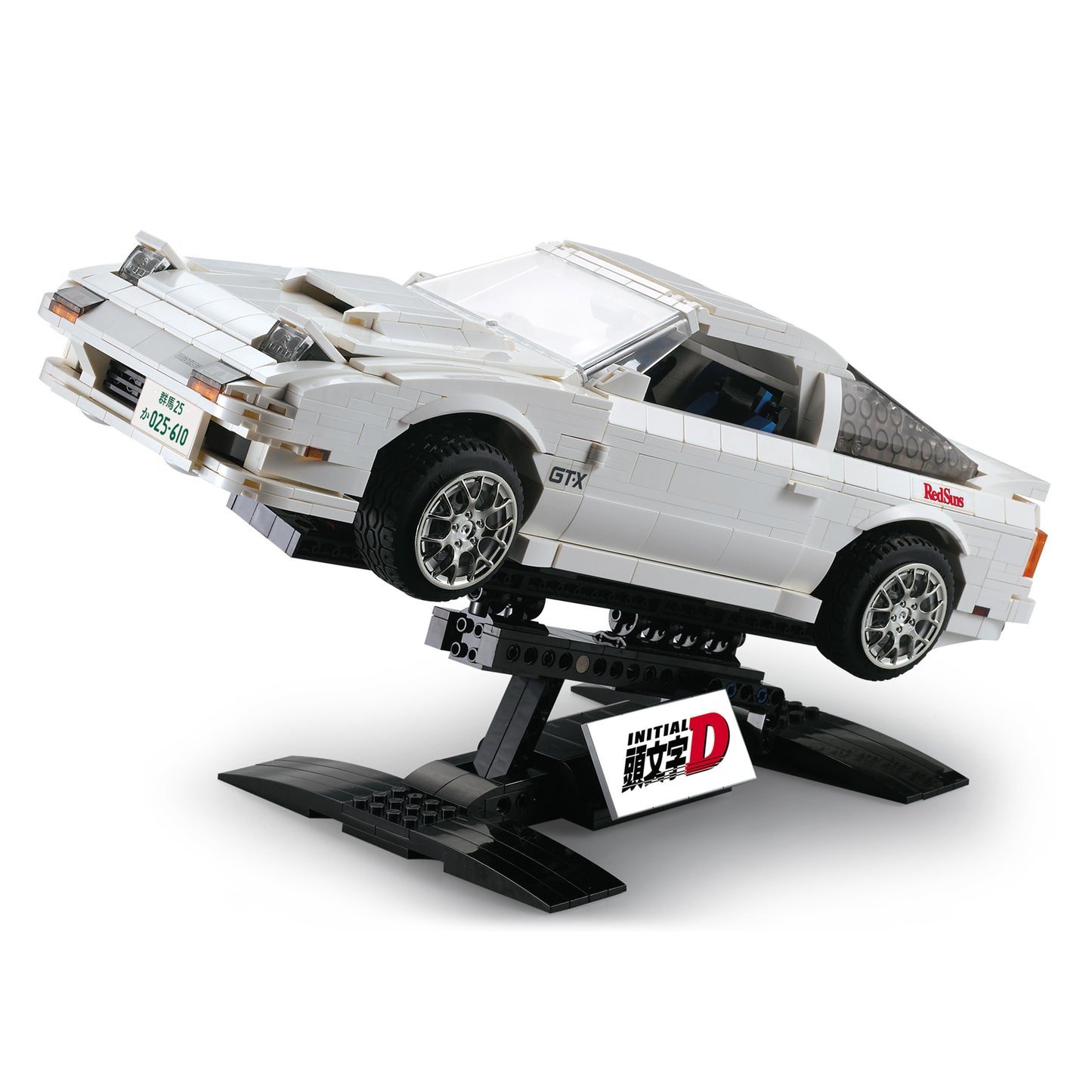 CaDA Initial D Series - Initial D Mazda FC35 RX-7 - 1552 pcs - C61022W