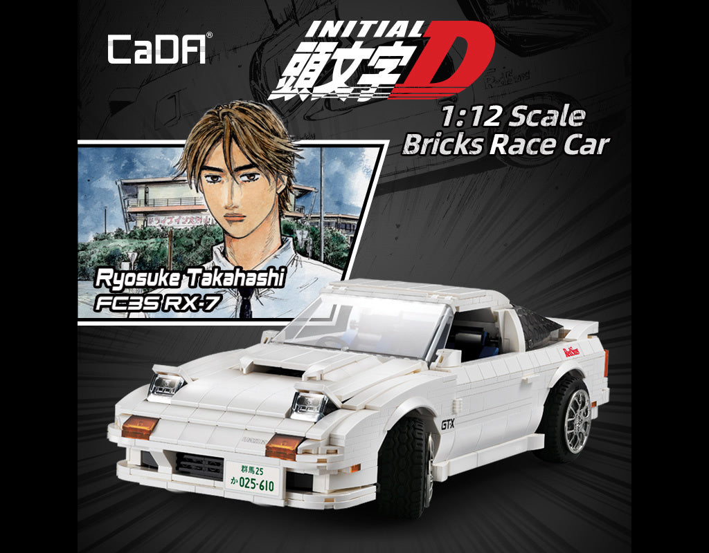 CaDA Initial D Series - Initial D Mazda FC35 RX-7 - 1552 pcs - C61022W