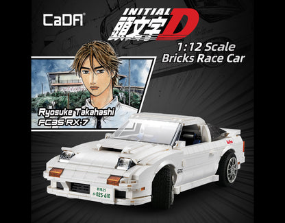 CaDA Initial D Series - Initial D Mazda FC35 RX-7 - 1552 pcs - C61022W
