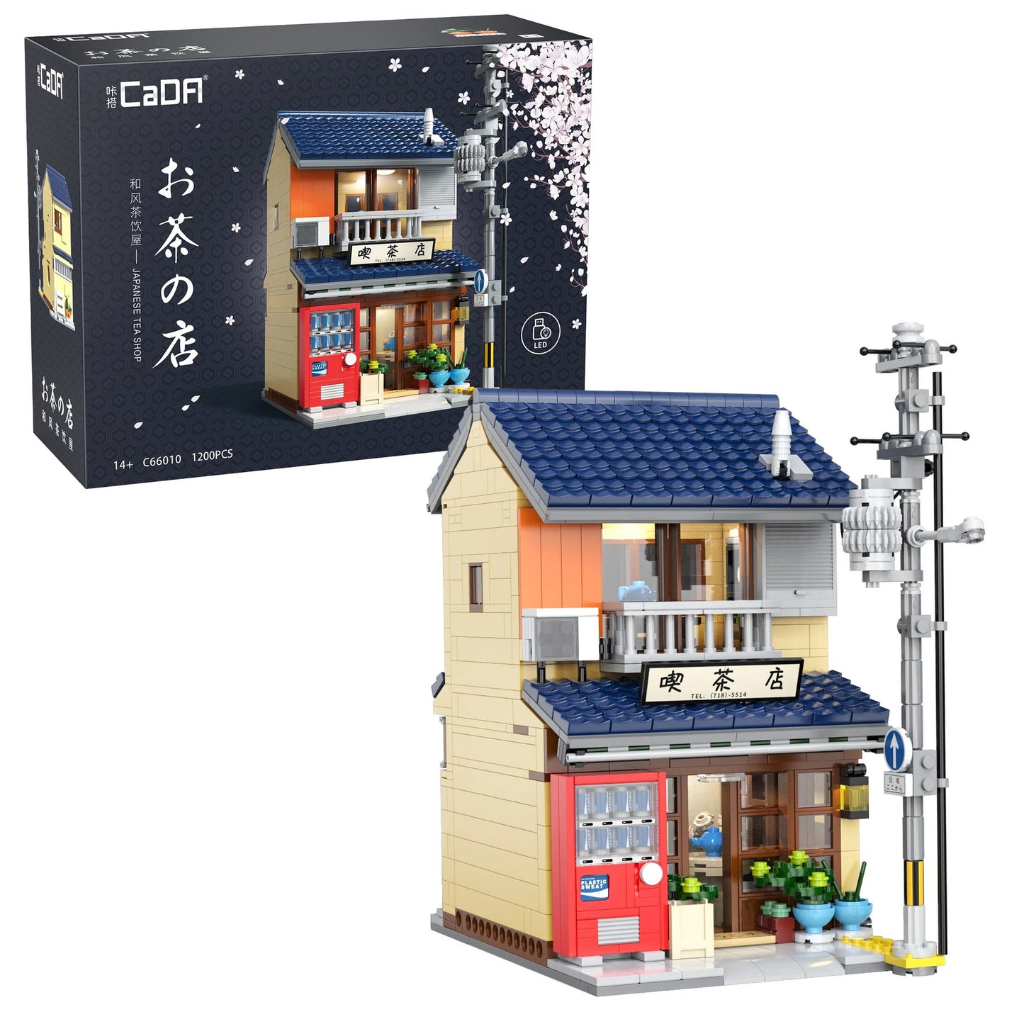 CaDA Building Series - Japanese Kissaten Tea Shop - 1200 pcs - C66010W