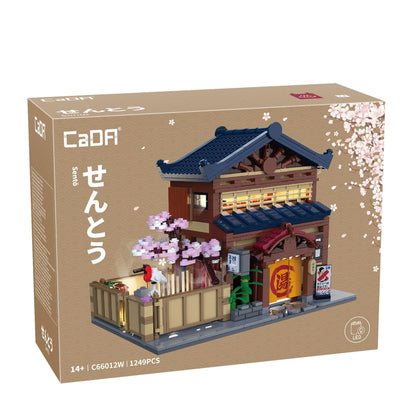 CaDA Building Series - Japanese Sento Bathhouse - 1249 pcs - C66012W