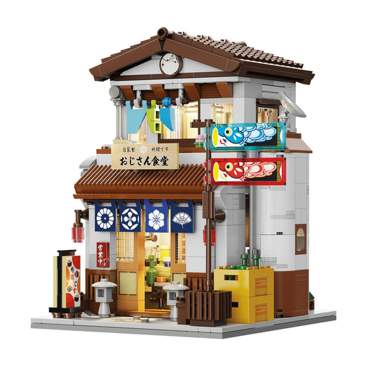 CaDA Building Series - Japanese Style Canteen - 861 pcs - C66014W