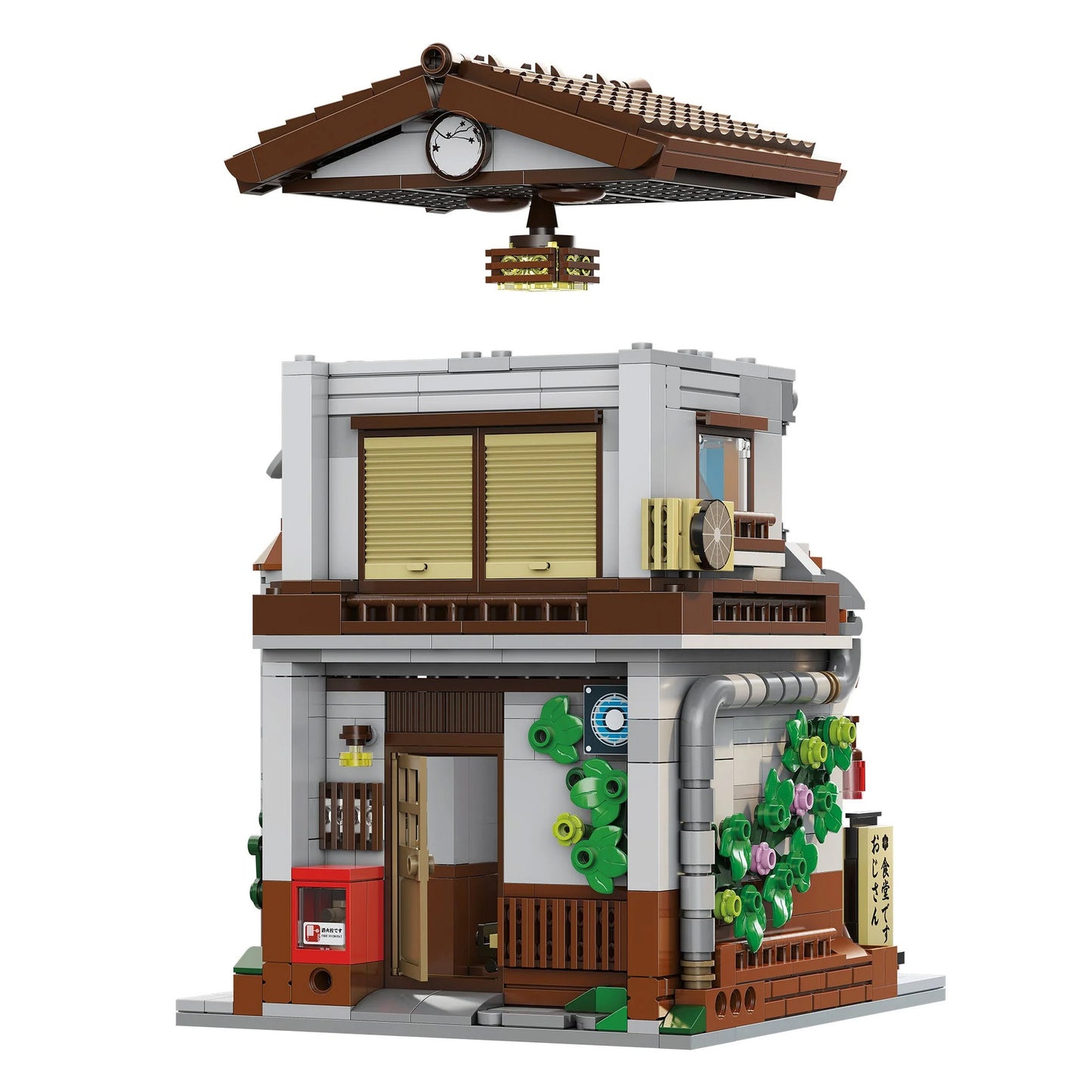 CaDA Building Series - Japanese Style Canteen - 861 pcs - C66014W