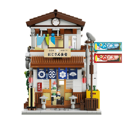 CaDA Building Series - Japanese Style Canteen - 861 pcs - C66014W