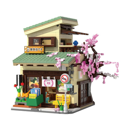 CaDA Building Series - Kitty's Japanese Grocery Store - 921 pcs - C66015W