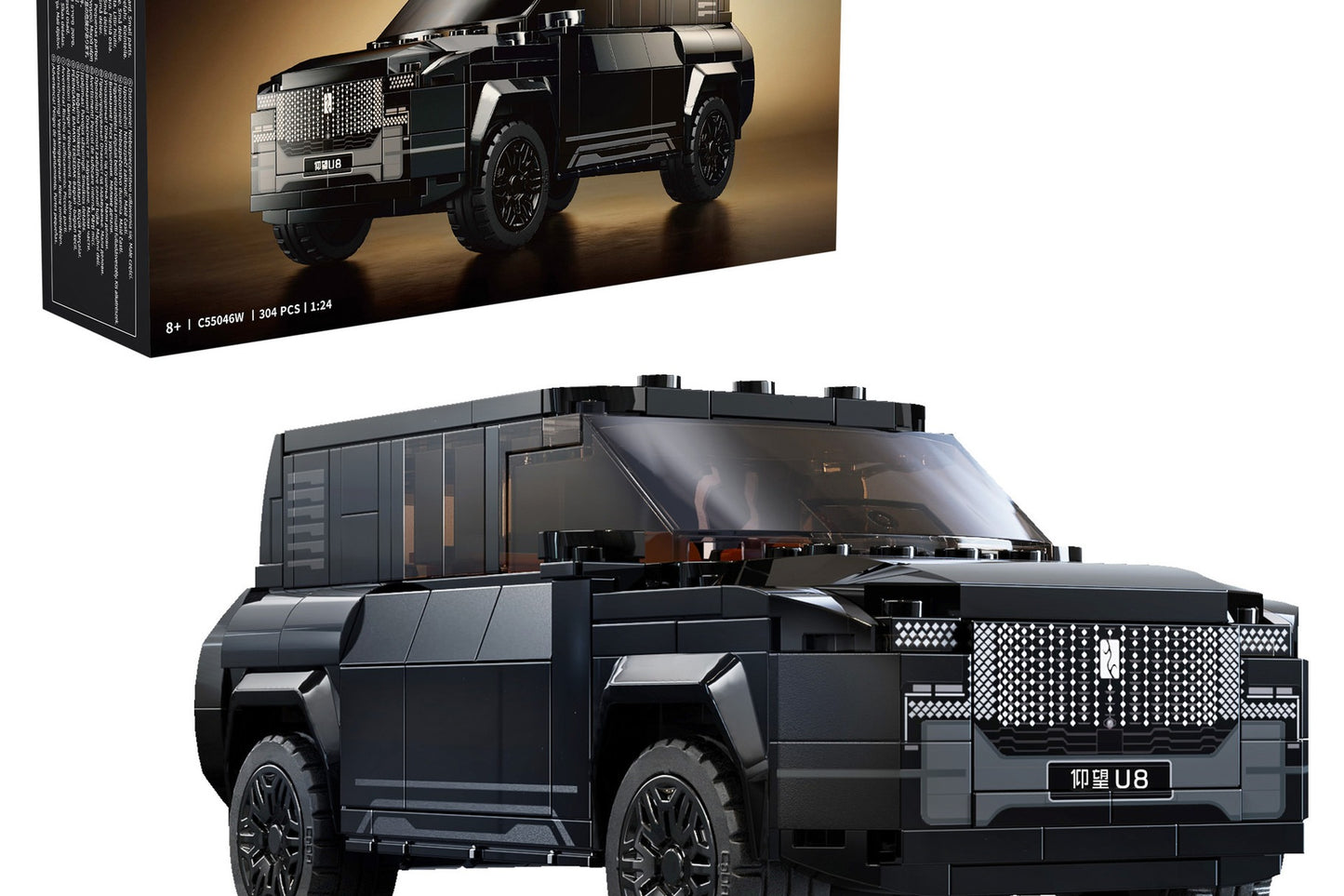 CaDA BYD Yangwang U8 C55046W -- box art (3:2)