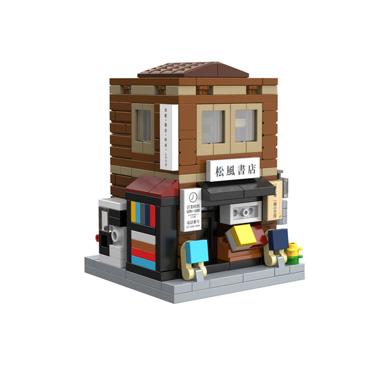 CaDA Mini Japanese Bookshop Building C66074W -- box art