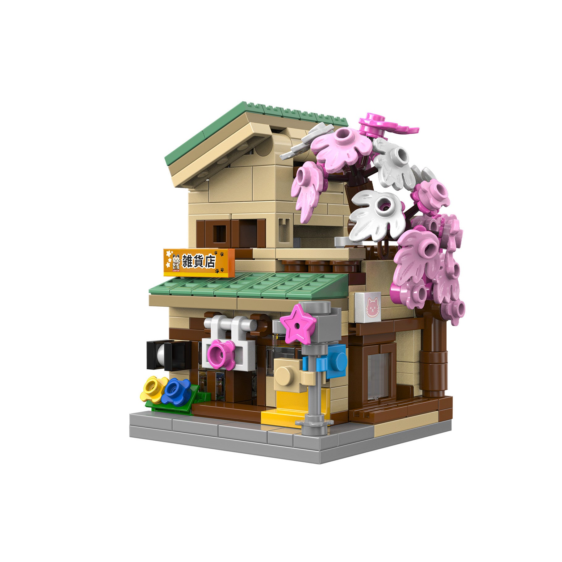 CaDA Mini Kitty's Japanese Grocery Store C66071W -- box art