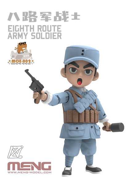 Meng Eighth Route Army Soldier figure MOE-002, image 3
