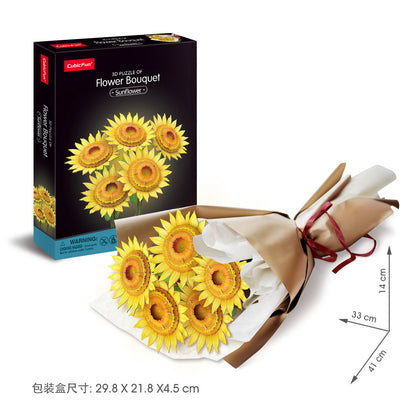 CubicFun Sunflower Flower Bouquet 3D Puzzle CFP866 – built model view 3