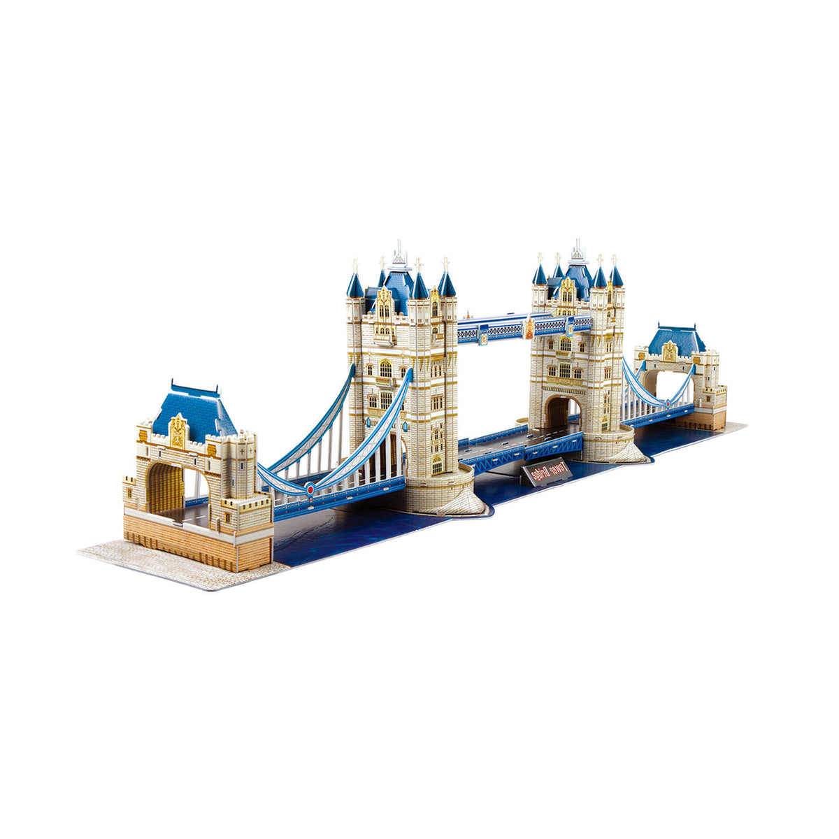 CubicFun Tower Bridge 3D Puzzle CFDS0978 – built model view 3