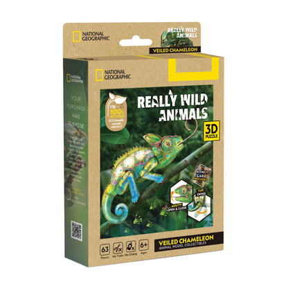 CubicFun Veiled Chameleon 3D Puzzle CFDS1186 – built model view 3