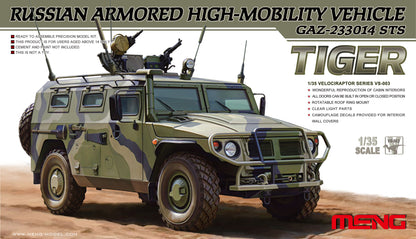 Meng 1/35 Russian GAZ-233014 STS Tiger Armoured Vehicle model kit VS-003, box art