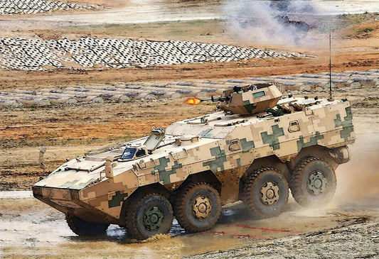 d7684