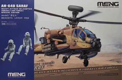 Meng 1/35 AH-64D Saraf Attack Helicopter Special Edition model kit QS-005S, box art