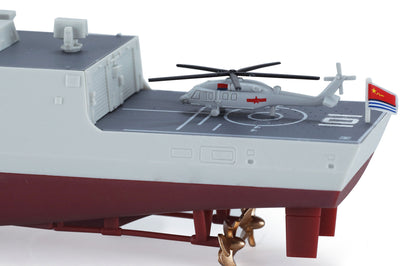 Meng 1/700 Chinese Type 055 Destroyer Pre Coloured Edition model kit PS-009S, image 5