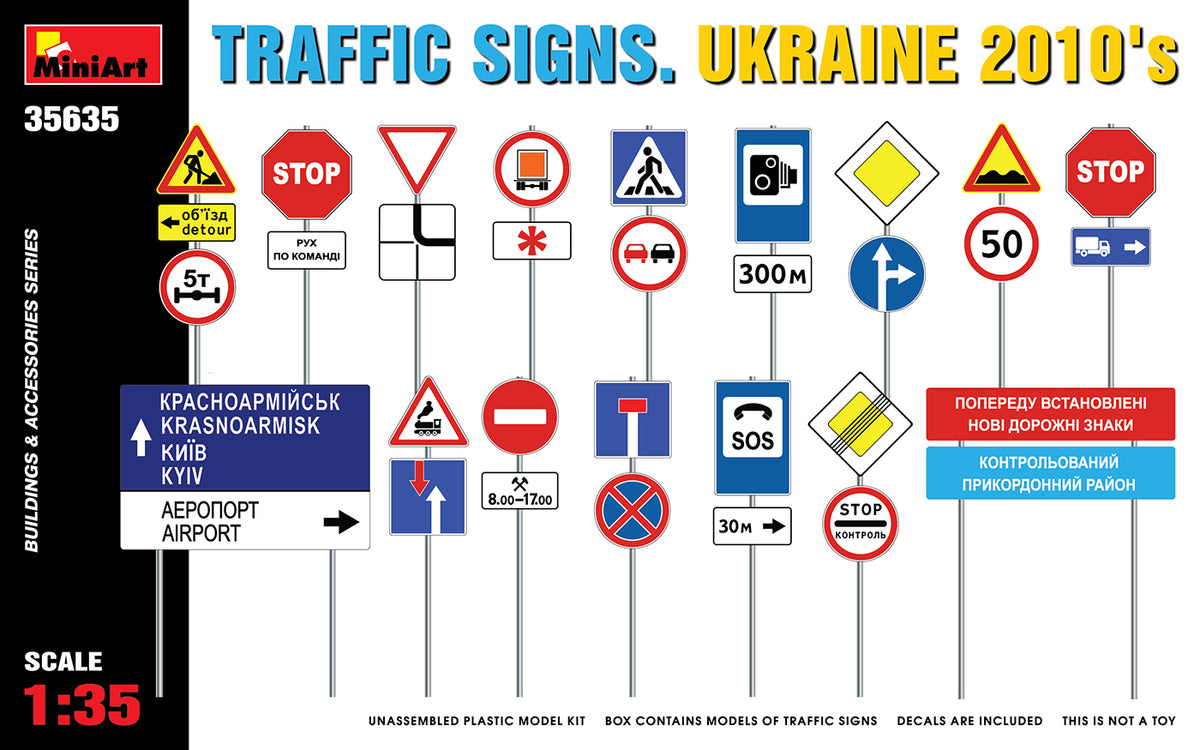 MiniArt Traffic Signs Ukraine 2010's - 35635 box art