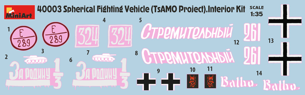 MiniArt 1/35 Military - Spherical Fighting Vehicle (TsAMO) Int. - 40003