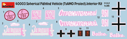 MiniArt 1/35 Military - Spherical Fighting Vehicle (TsAMO) Int. - 40003