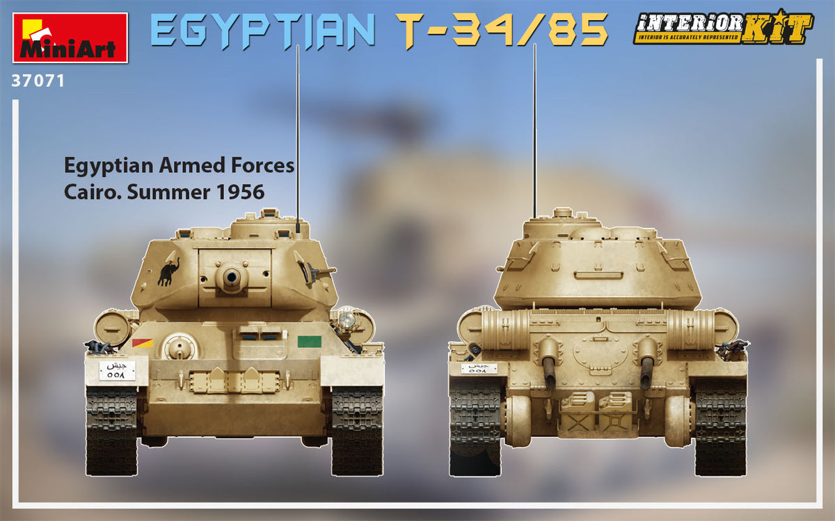 MiniArt 1/35 Military - T-34/85 Egyptian (Interior Kit) - 37071