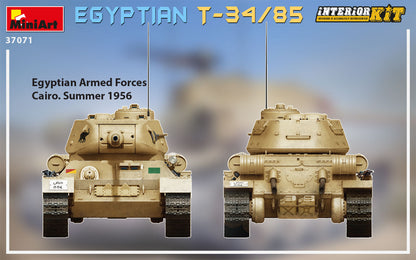MiniArt 1/35 Military - T-34/85 Egyptian (Interior Kit) - 37071