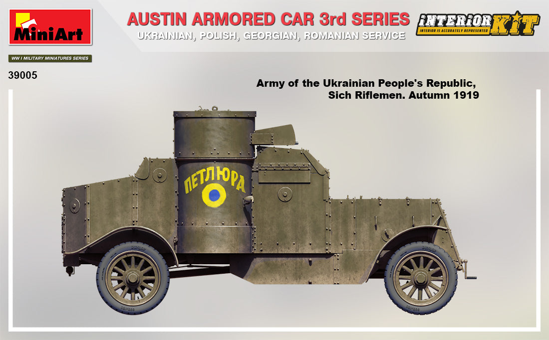 MiniArt 1/35 Military - Austin Armored Car (Interior Kit) - 39005