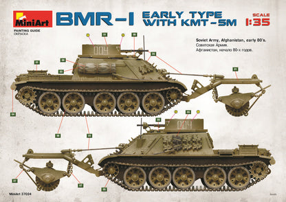 MiniArt 1/35 Military - BMR-1 Early Mod. with KMT-5M Roller - 37034