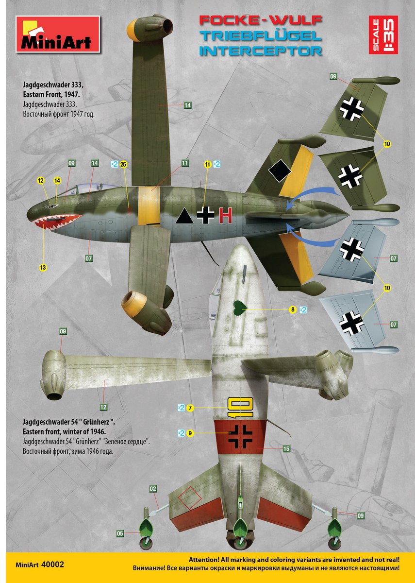MiniArt 1/35 Aircraft - Focke-Wulf Triebflugel Interceptor - 40002