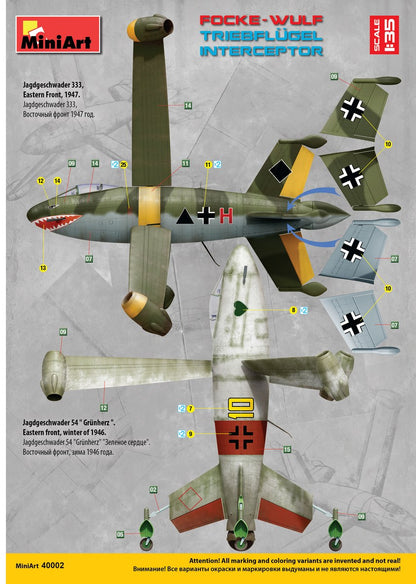 MiniArt 1/35 Aircraft - Focke-Wulf Triebflugel Interceptor - 40002