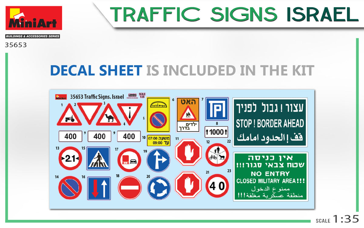 MiniArt 1/35 Accessories - Traffic Signs Israel - 35653