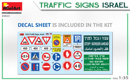 MiniArt 1/35 Accessories - Traffic Signs Israel - 35653