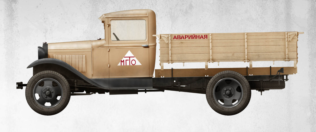 MiniArt 1/35 Military - Soviet 1.5ton Cargo Truck - 38013