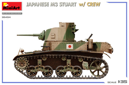 MiniArt 1/35 Military - Japanese M3 Stuart with crew - 35454