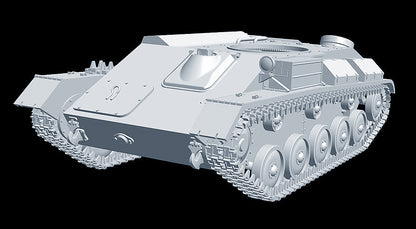 MiniArt 1/35 Military - German T-70 Artillery Tractor & 7.62cm Gun - 35039
