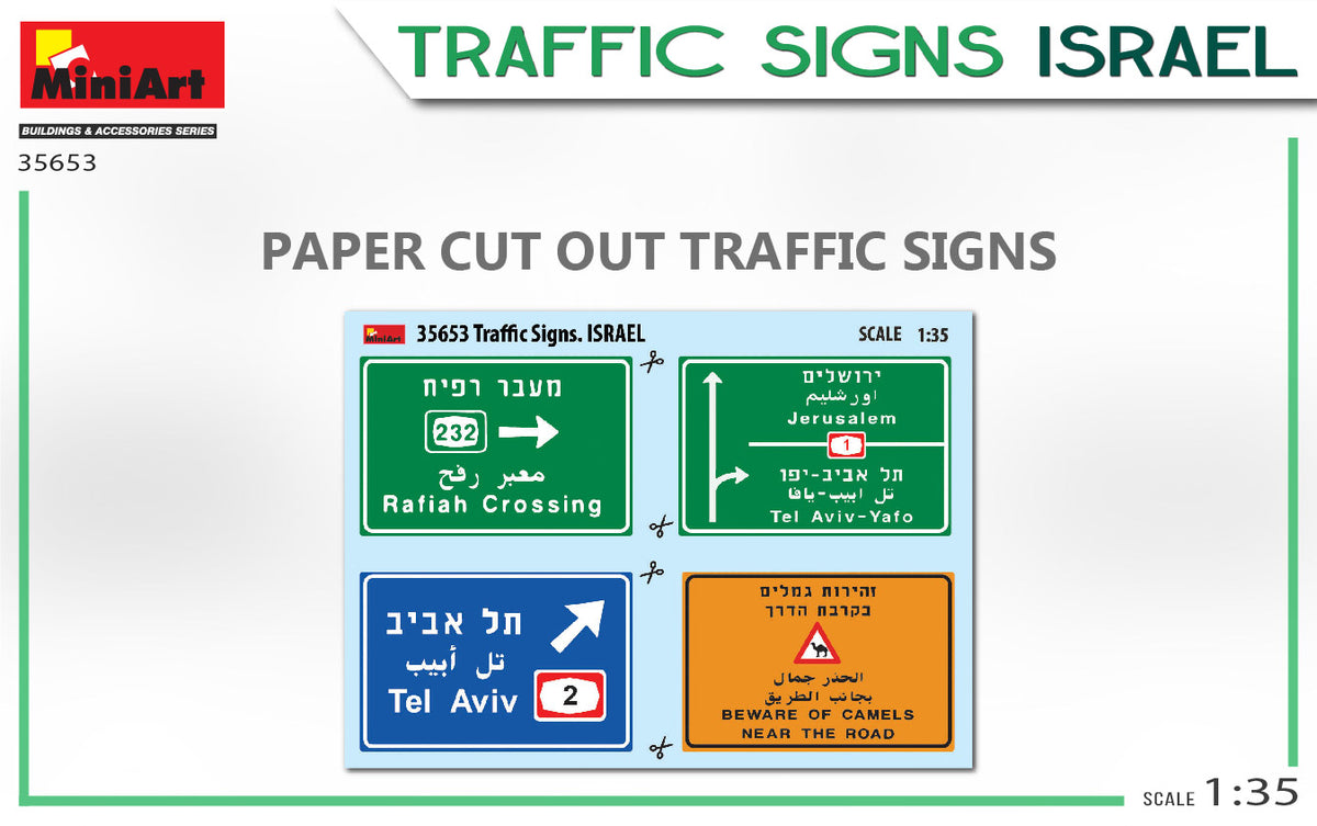 MiniArt 1/35 Accessories - Traffic Signs Israel - 35653