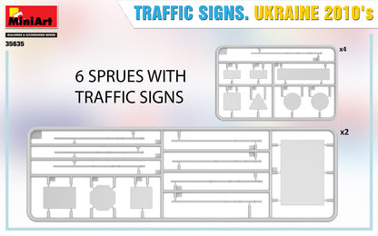 MiniArt 1/35 Accessories - Traffic Signs Ukraine 2010's - 35635