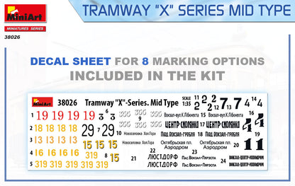 MiniArt 1/35 Military - Tramway X-Series Mid Type - 38026