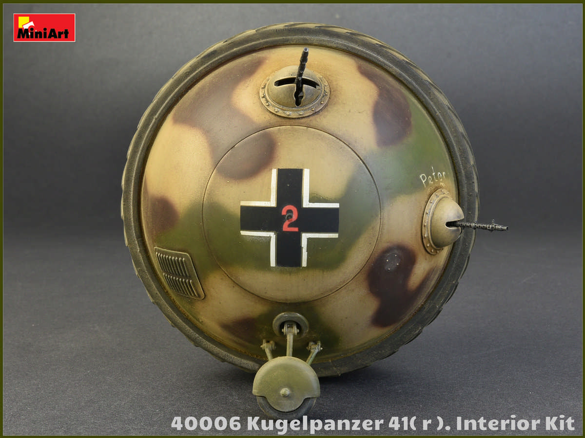 MiniArt 1/35 Military - Kugelpanzer 41(r) Interior Kit - 40006