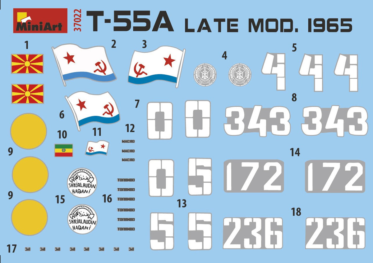 MiniArt 1/35 Military - T-55A Late Mod. 1965 Interior Kit - 37022