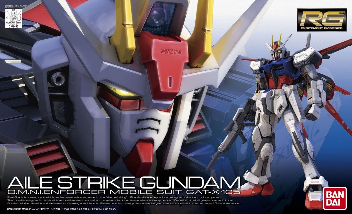 Bandai RG 1/144 Aile Strike Gundam MK61613 - image 2