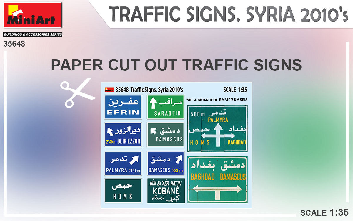 MiniArt 1/35 Accessories - Traffic Signs Syria 2010's - 35648