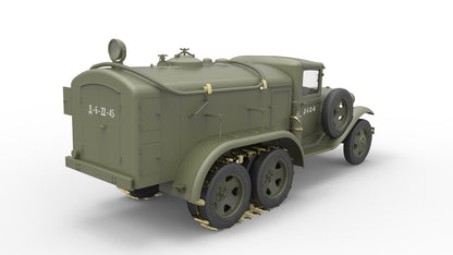 MiniArt 1/35 Military - BZ-38 Refueller Mod.1939 - 35158