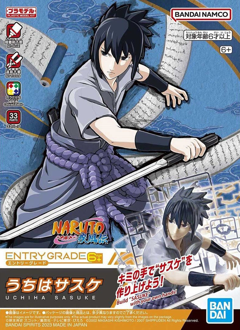Bandai Entry Grade Uchiha Sasuke MK65567 - image 2