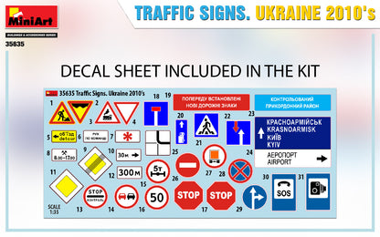 MiniArt 1/35 Accessories - Traffic Signs Ukraine 2010's - 35635
