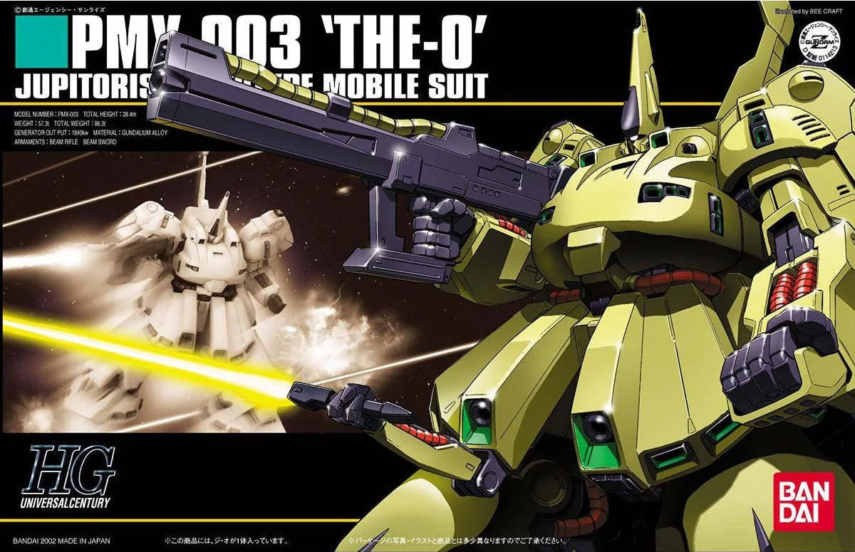 Bandai Hguc 1/144 Pmx-003 the. O MK59568 - image 1