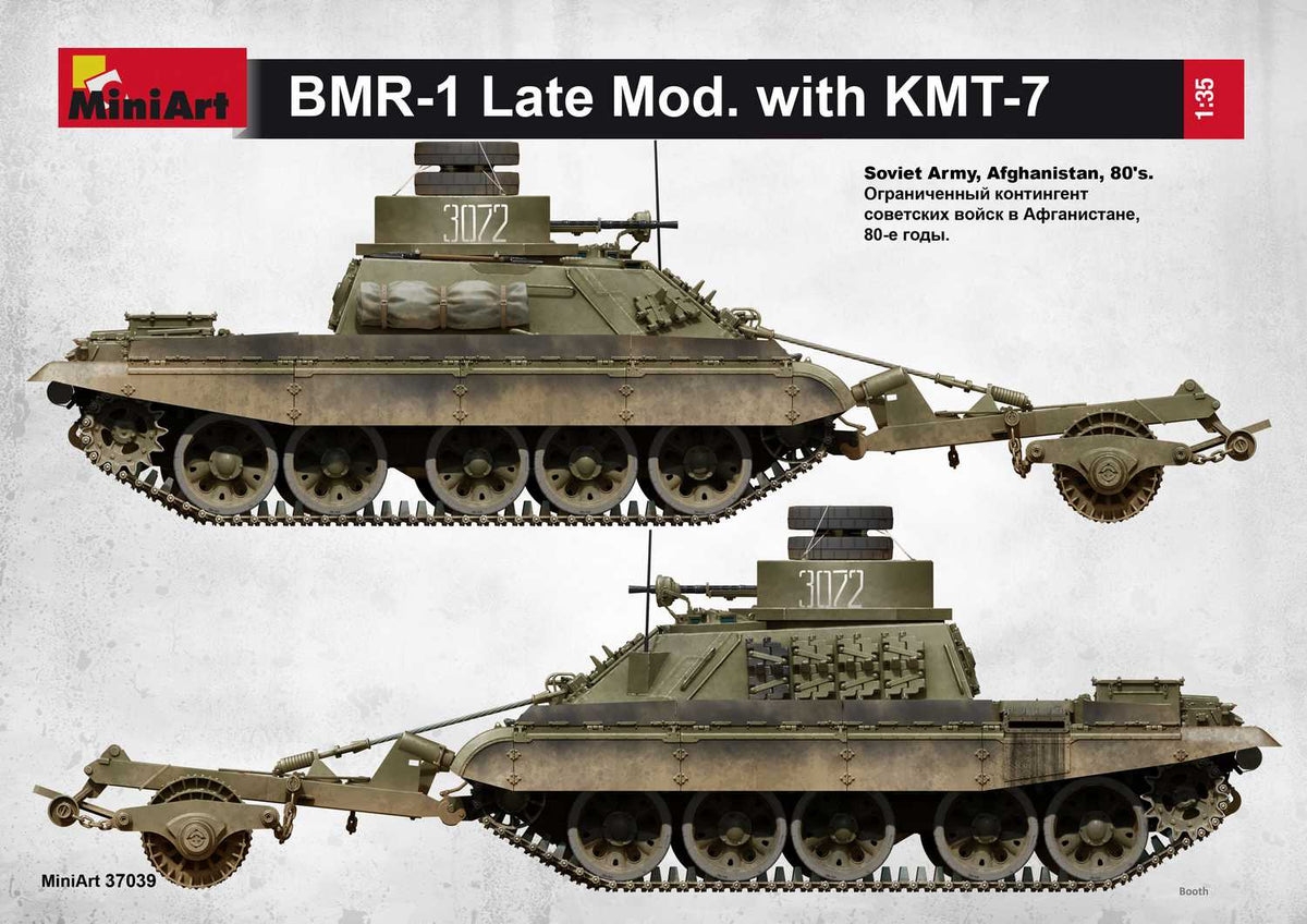 MiniArt 1/35 Military - BMR-1 Late Mod with KMT-7 - 37039