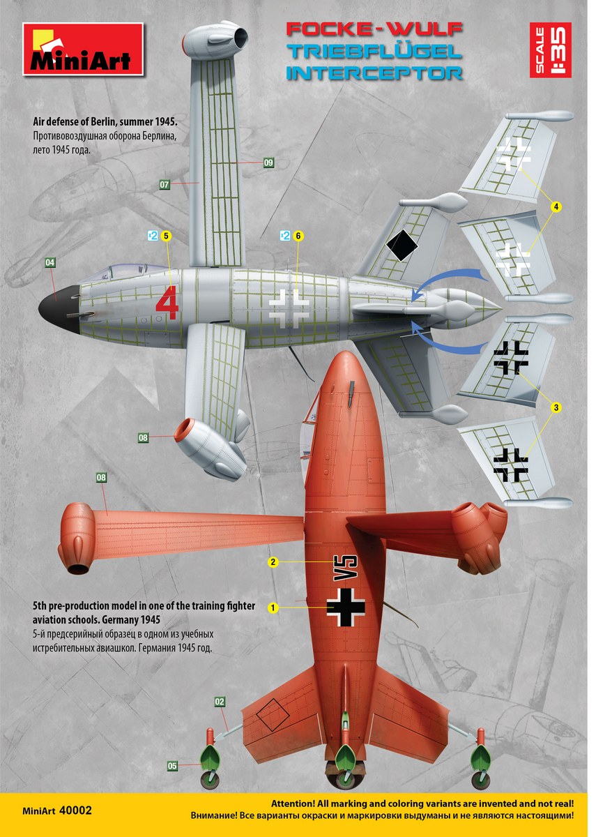 MiniArt 1/35 Aircraft - Focke-Wulf Triebflugel Interceptor - 40002