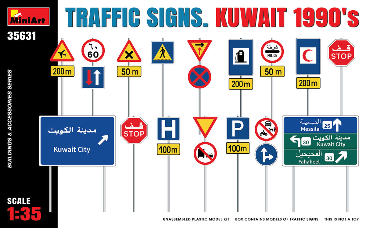 MiniArt Traffic Signs Kuwait 1990's - 35631 box art