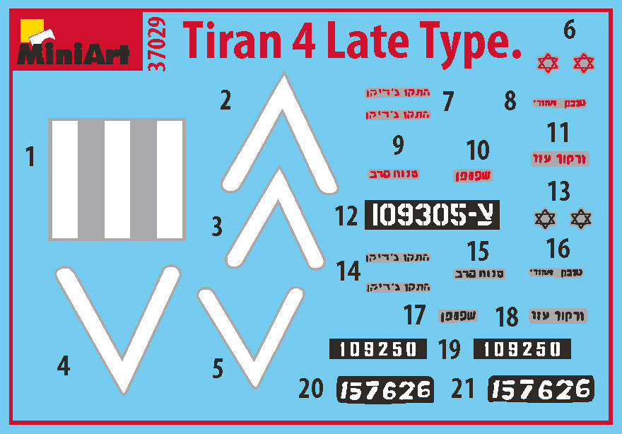 MiniArt 1/35 Military - Tiran 4 Late Type. Interior Kit - 37029